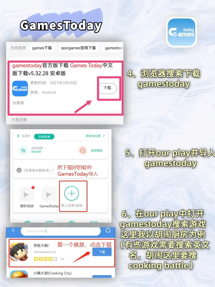 华体育官网截图2
